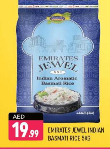 Basmati / Biryani Rice available at Shaklan  in UAE - Dubai