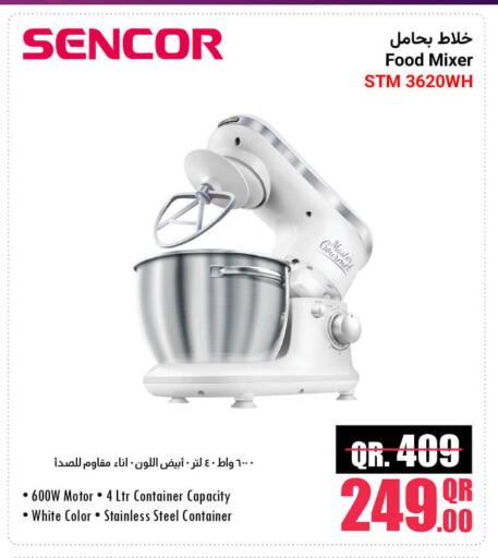 SENCOR Mixer / Grinder available at Jumbo Electronics in Qatar - Doha