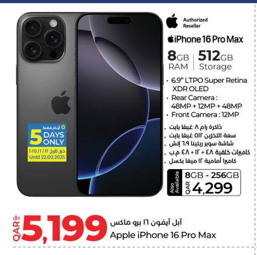 APPLE iPhone 16 available at LuLu Hypermarket in Qatar - Doha