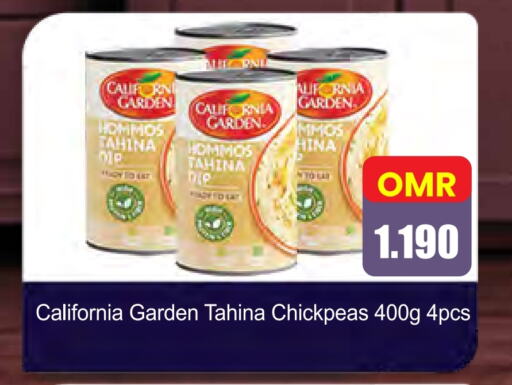 CALIFORNIA GARDEN Tahina & Halawa available at Sultan Center  in Oman - Muscat