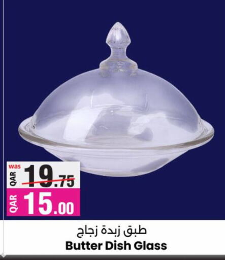 available at أنصار جاليري in قطر - أم صلال