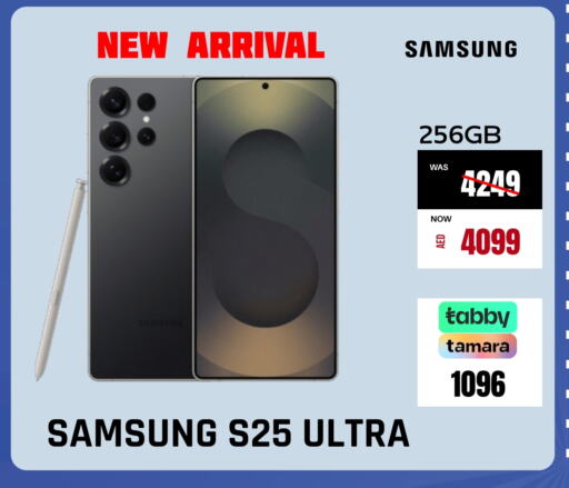 SAMSUNG available at Britstar Mobiles in UAE - Dubai