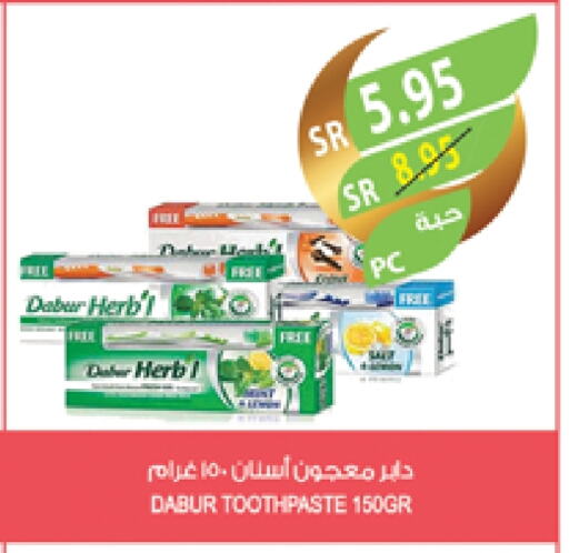 DABUR Toothpaste available at Farm  in KSA, Saudi Arabia, Saudi - Qatif