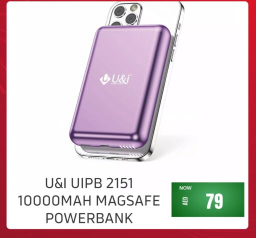 Powerbank available at Britstar Mobiles in UAE - Dubai