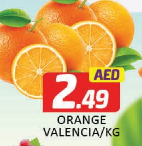 Orange available at Mango Hypermarket LLC in UAE - Dubai