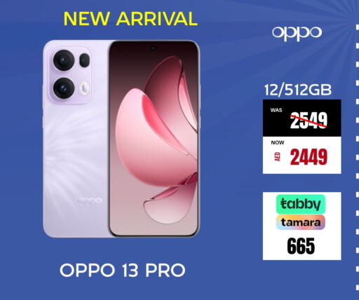 OPPO available at Britstar Mobiles in UAE - Dubai