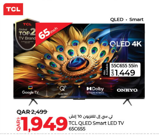 Smart TV available at LuLu Hypermarket in Qatar - Al Khor