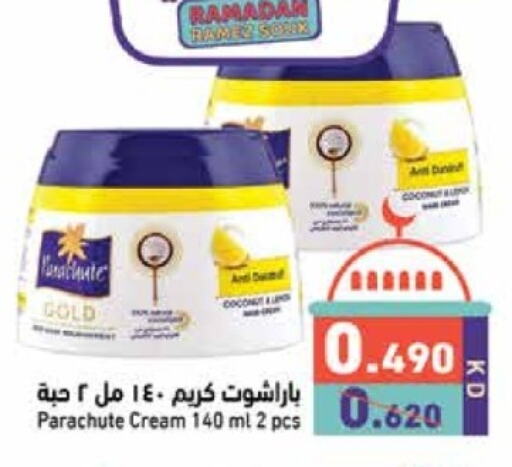 PARACHUTE Hair Cream available at Ramez in Kuwait - Jahra Governorate