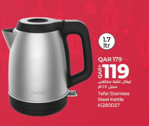 TEFAL Kettle available at LuLu Hypermarket in Qatar - Al Khor