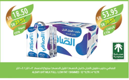 AL SAFI Long Life / UHT Milk available at Farm  in KSA, Saudi Arabia, Saudi - Yanbu