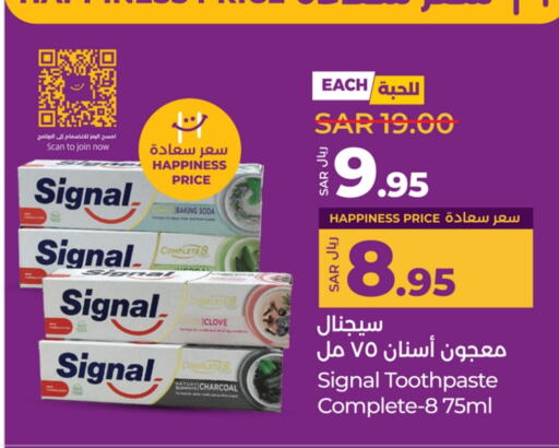 SIGNAL Toothpaste available at LULU Hypermarket in KSA, Saudi Arabia, Saudi - Tabuk