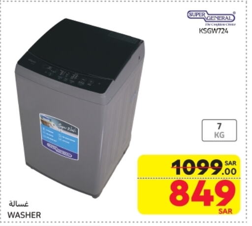 SUPER GENERAL Washing Machine available at Carrefour in KSA, Saudi Arabia, Saudi - Riyadh