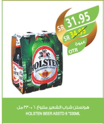 available at المزرعة in مملكة العربية السعودية, السعودية, سعودية - عرعر