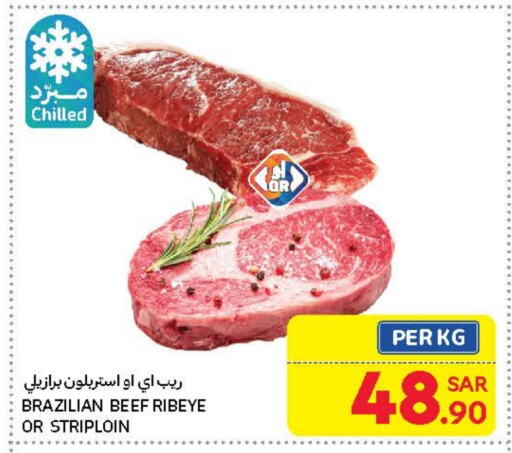 Beef available at Carrefour in KSA, Saudi Arabia, Saudi - Medina