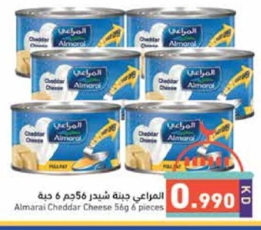 ALMARAI Cheddar Cheese available at Ramez in Kuwait - Kuwait City