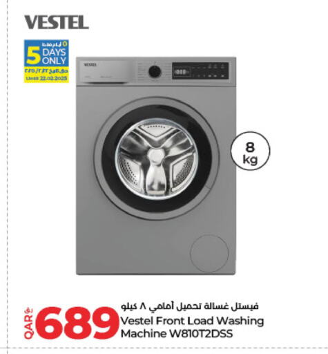 Washing Machine available at LuLu Hypermarket in Qatar - Al-Shahaniya