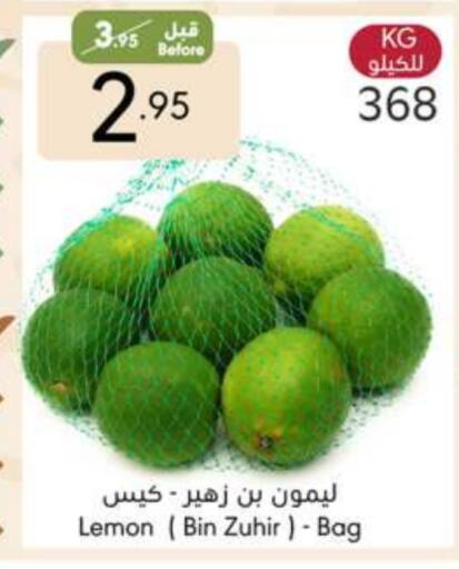 Lemon available at Manuel Market in KSA, Saudi Arabia, Saudi - Jeddah