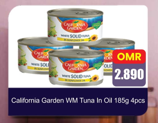 CALIFORNIA GARDEN Tuna - Canned available at Sultan Center  in Oman - Muscat