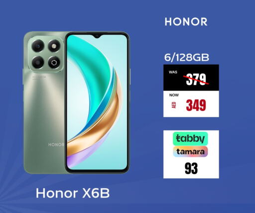 HONOR available at Britstar Mobiles in UAE - Dubai