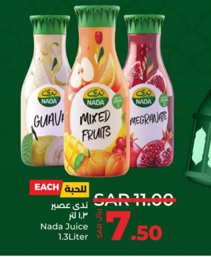 NADA available at LULU Hypermarket in KSA, Saudi Arabia, Saudi - Tabuk