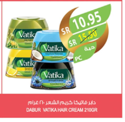 VATIKA Hair Cream available at Farm  in KSA, Saudi Arabia, Saudi - Arar