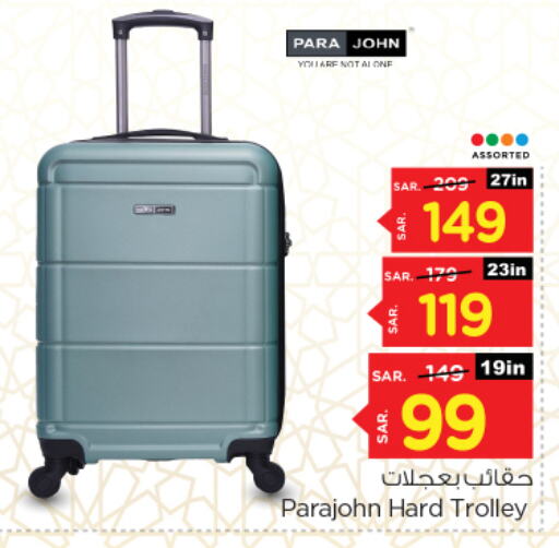 Trolley available at Nesto in KSA, Saudi Arabia, Saudi - Riyadh