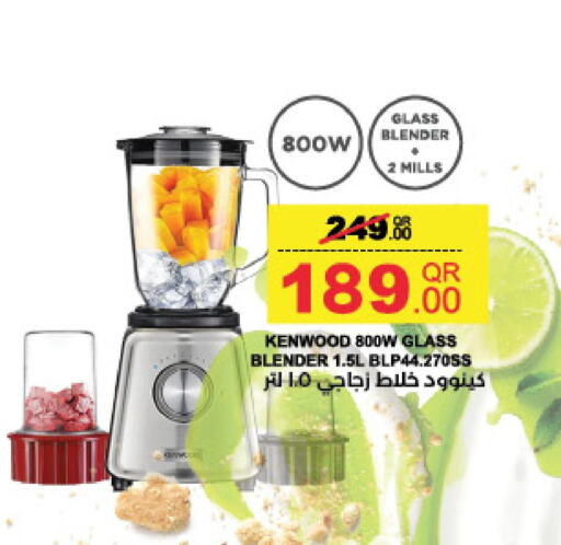 KENWOOD Mixer / Grinder available at LuLu Hypermarket in Qatar - Al Wakra