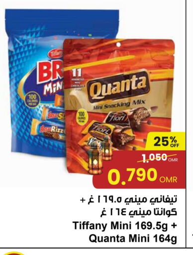 available at Sultan Center  in Oman - Muscat