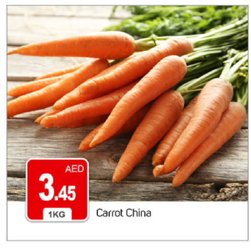 Carrot from China available at TALAL MARKET in UAE - Dubai