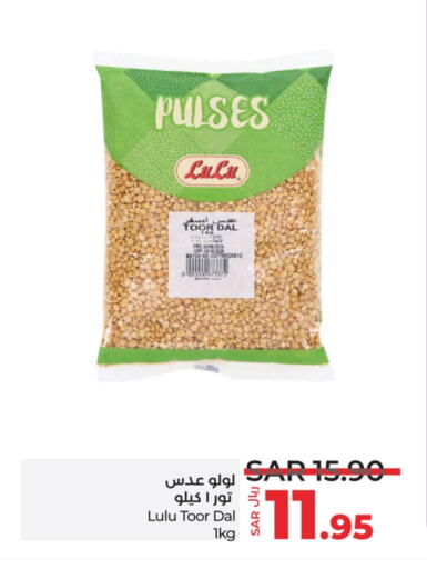 LULU available at LULU Hypermarket in KSA, Saudi Arabia, Saudi - Abha