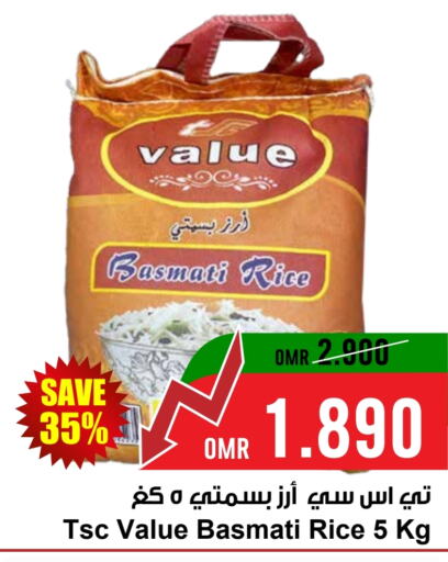 Basmati / Biryani Rice available at Sultan Center  in Oman - Muscat