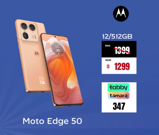 MOTO available at Britstar Mobiles in UAE - Abu Dhabi