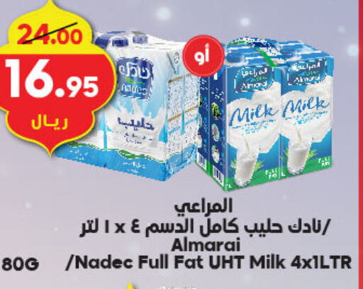 NADEC Long Life / UHT Milk available at Dukan in KSA, Saudi Arabia, Saudi - Medina