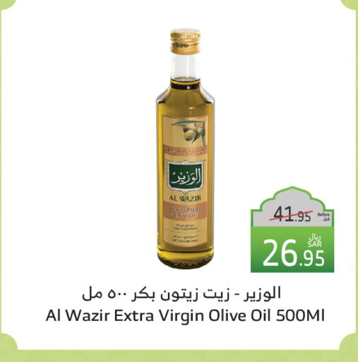 زيت الزيتون البكر available at الراية in مملكة العربية السعودية, السعودية, سعودية - بيشة