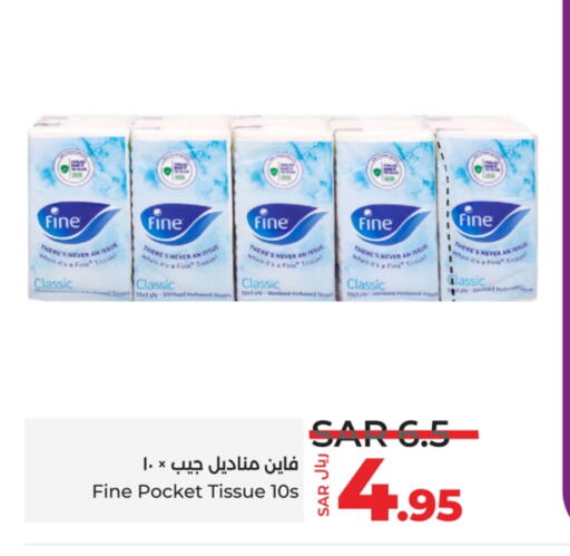 available at LULU Hypermarket in KSA, Saudi Arabia, Saudi - Tabuk