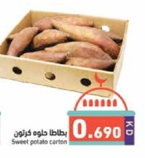 Sweet Potato available at Ramez in Kuwait - Jahra Governorate