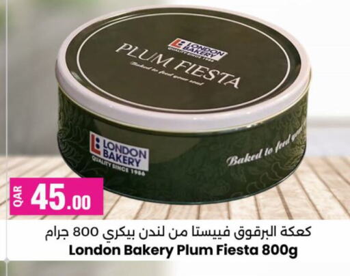 Plum available at أنصار جاليري in قطر - الشمال