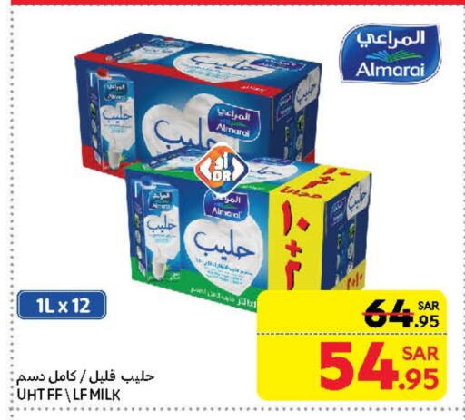 ALMARAI Long Life / UHT Milk available at Carrefour in KSA, Saudi Arabia, Saudi - Sakaka