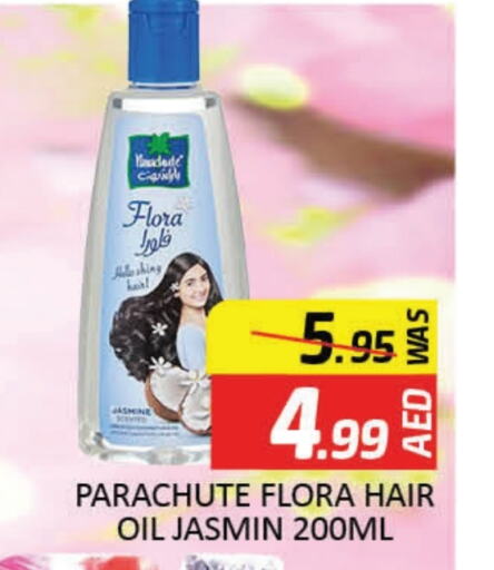 PARACHUTE Hair Oil available at Mango Hypermarket LLC in UAE - Dubai