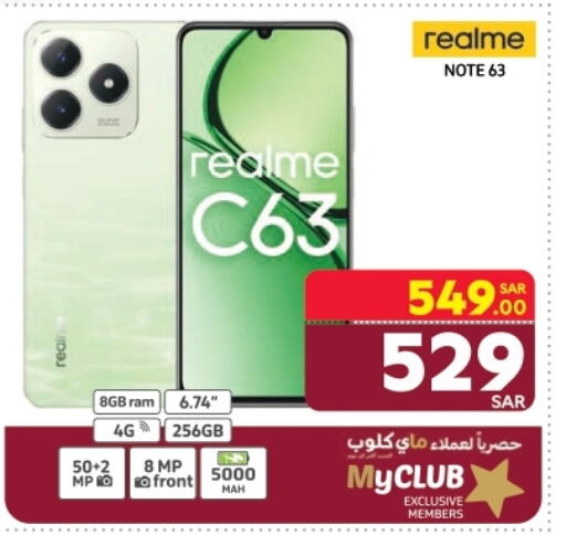 REALME available at Carrefour in KSA, Saudi Arabia, Saudi - Riyadh