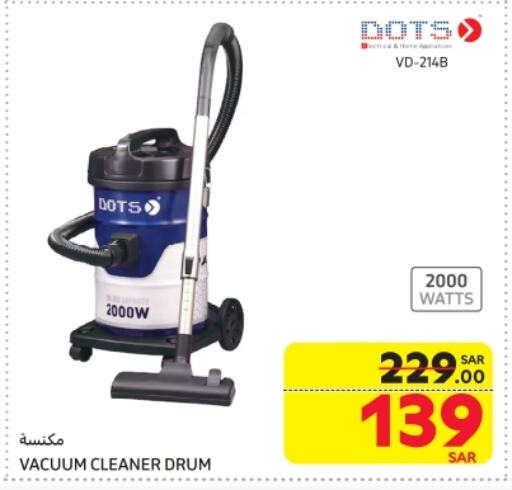 DOTS Vacuum Cleaner available at Carrefour in KSA, Saudi Arabia, Saudi - Dammam