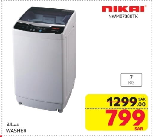 NIKAI Washing Machine available at Carrefour in KSA, Saudi Arabia, Saudi - Riyadh