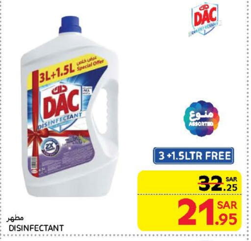 DAC Disinfectant available at Carrefour in KSA, Saudi Arabia, Saudi - Sakaka