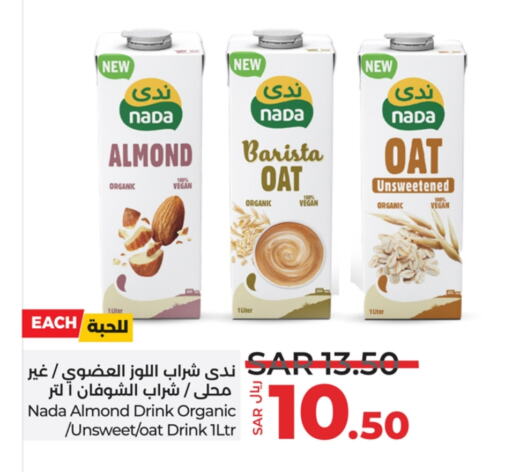 NADA available at LULU Hypermarket in KSA, Saudi Arabia, Saudi - Tabuk