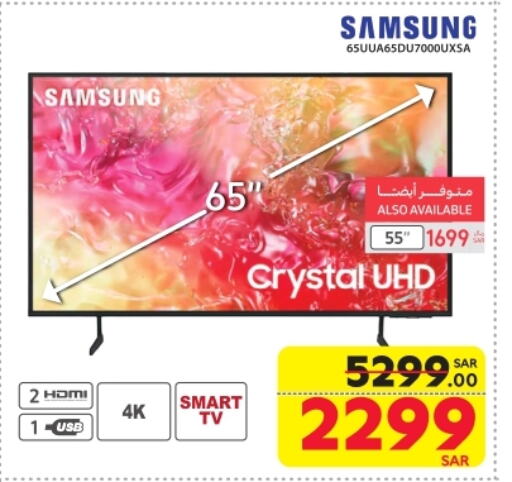 SAMSUNG Smart TV available at Carrefour in KSA, Saudi Arabia, Saudi - Jeddah