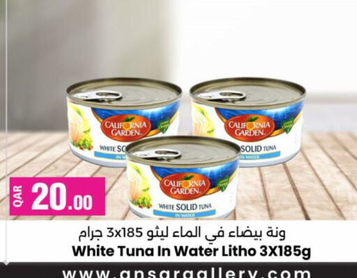 CALIFORNIA GARDEN Tuna - Canned available at Ansar Gallery in Qatar - Al Khor