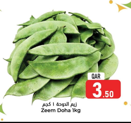 available at Dana Hypermarket in Qatar - Al-Shahaniya