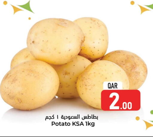 Potato available at دانة هايبرماركت in قطر - الريان