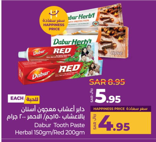 DABUR Toothpaste available at LULU Hypermarket in KSA, Saudi Arabia, Saudi - Tabuk