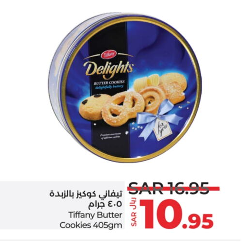 available at LULU Hypermarket in KSA, Saudi Arabia, Saudi - Qatif